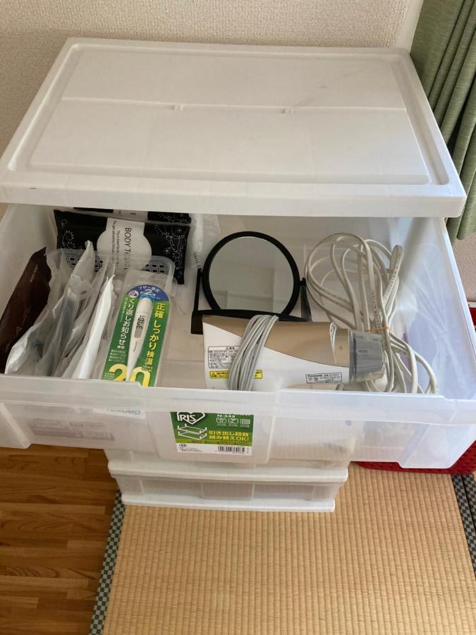 短期賃貸ビッグバーンズマンション田上 Apartment